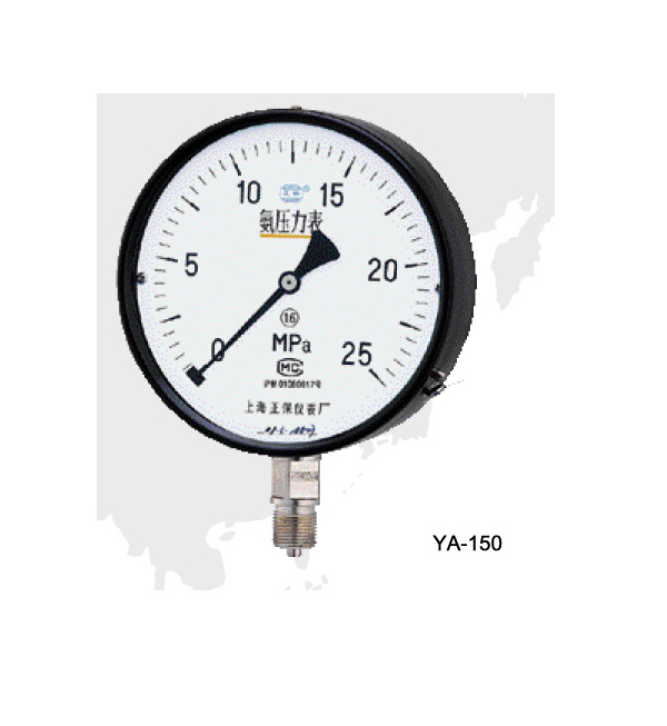 YA-150正保氨压力表