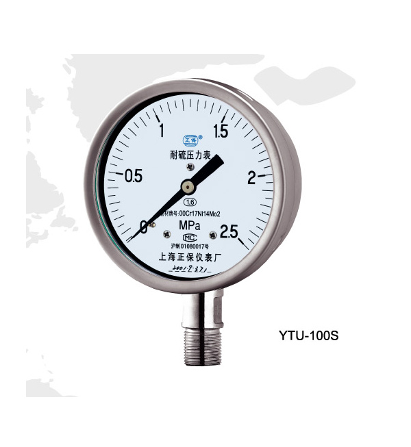 正保仪表厂YTU-100S/YTU-150S耐硫压力表