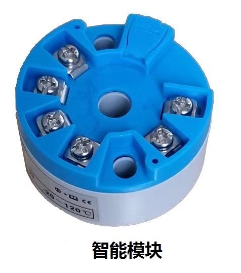 SBWZ温度变送器