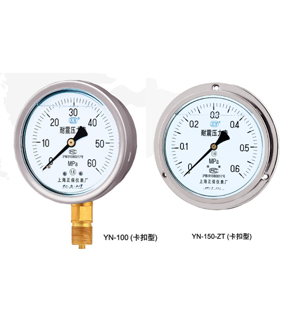 YN-150B卡扣型径向半钢耐震压力表